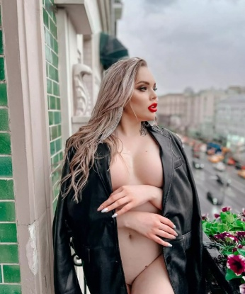 Мая